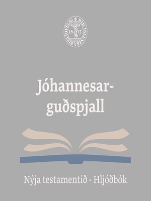 cover image of Jóhannesarguðspjall